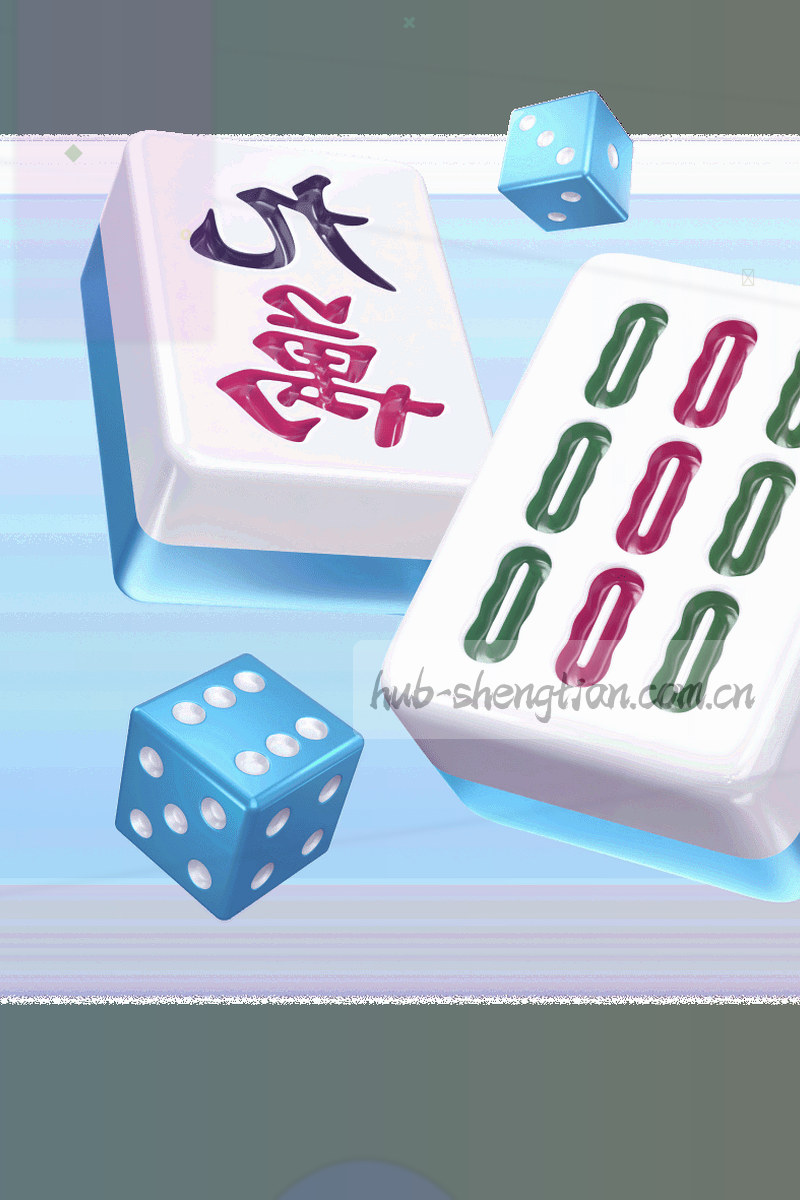 深浅蓝色渐变纹理的季度观察专题封面